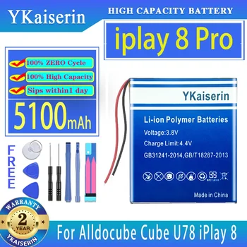 YKaiserin Аккумулятор 5100 мАч для Alldocube для Cube U78 iPlay 8 Pro 8pro Tablet Bateria