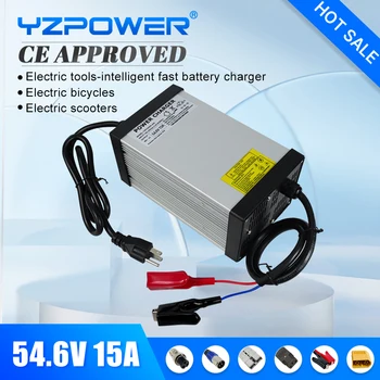 YZPOWER 48 В 13S зарядное устройство 54,6 В 15 А зарядное устройство для литиевых батарей Быстрая зарядка динамического велосипеда, балансировка, автомобильные электроинструменты, универсальные