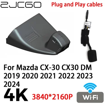 ZJCGO 4K 2160P Автомобильный видеорегистратор Видеорегистратор Видеорегистратор Plug and Play для Mazda CX-30 CX30 DM 2019 2020 2021 2022 2023 2024