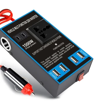Автоматический инвертор мощности DC12V 24V в AC220V Розетка Автомобильный преобразователь Home USB Порт зарядки телефона Инверторные зарядные устройстваАдаптер 1500 Вт