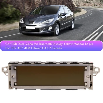 Автомобильный USB Bluetooth дисплей желтый монитор 12-контактный для Peugeot 307 407 408 Citroen C4 C5