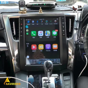 Автомобильный мультимедийный видеоплеер с вертикальным экраном для Toyota Vellfire для Toyota Alphard 30 2015 + GPS Carplay Android 13 Радио 13 дюймов