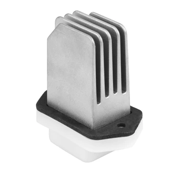  Автомобильный резистор вентилятора охлаждения двигателя Переключатель вентилятора Резистор вентилятора вентилятора для Nissan Pathfinder 2014-2016
