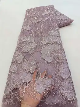  африканская сетчатая кружевная ткань 2024 высокое качество французские пайетки вышивка бусины тюль кружевная ткань для вечернего платья xz