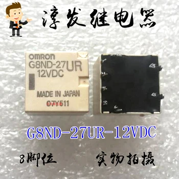 Бесплатная доставка G8ND-27UR-12VDC 8 12V 10pcs Пожалуйста, оставьте сообщение