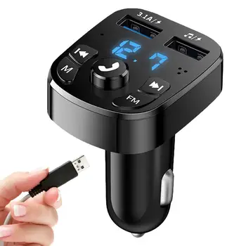 Быстрое зарядное устройство для автомобиля Быстрая зарядка USB Зарядное устройство с цифровым дисплеем Цифровой дисплей FM-приемник Удобный автомобильный музыкальный плеер