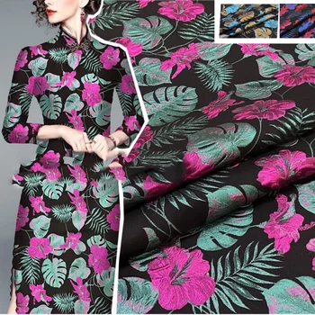 Винтаж элегантный трехмерный рельефный цвет листьев тканое жаккардовое платье qipao ткань одежда тканая парча