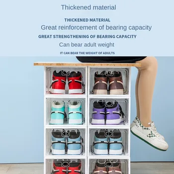 Высококачественная прозрачная утолщенная пластиковая коробка для обуви с положительным отверстием - идеальное решение для хранения вашей обуви