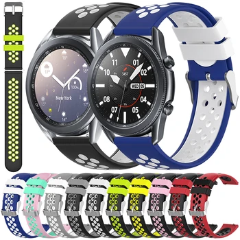 Двухцветный силиконовый ремешок для Samsung Galaxy Watch 3 41 мм / 45 мм Смарт-часы Замена Спортивный браслет Браслет Аксессуары