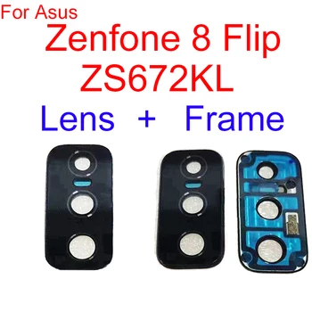 Для Asus Zenfone 8 Flip ZS672KL Стеклянная крышка объектива задней камеры Большой держатель оправы объектива задней камеры с адгезивными деталями наклейки