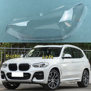 Для BMW X3 X4 G08 2018 2019 2020 2021 Крышка объектива передней фары автомобиля Крышка фар Прозрачные абажуры Оболочка лампы