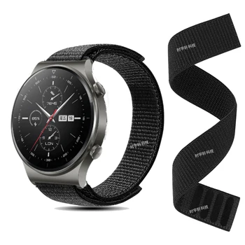 Для Huawei GT 2 Pro Смарт-часы Ремешок Спорт 22 мм Нейлоновая петля Браслет Для Huawei GT 2 46 мм / GT 2E Runner / GT 3 SE Аксессуары Ремень