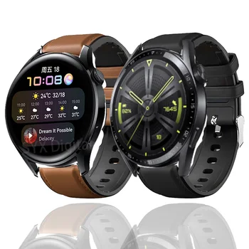 Для Huawei Watch 3 Pro Ремешок для смарт-часов Кожаный силиконовый 20 мм 22 мм Браслет для Huawei GT 2 GT 3 42 мм 46 мм 2E Runner Спортивный ремешок