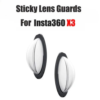 Для Insta360 X3 Sticky Lens Guards Protector Совместим с Insta 360 ONE X3 X2 360 Панорамные экшн-камеры Protect Аксессуар
