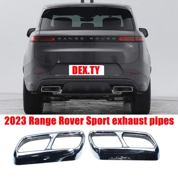  для Land Rover Range Rover Sport L461 2023 2024 Серебристый хромированный нержавеющая сталь Аксессуары для отделки автомобильной выхлопной трубы