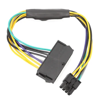 для Optiplex 3020 7020 9020 8-контактный кабель питания ATX 24-контактный - 8-контактный кабели Замена кабеля адаптера питания длиной 30 см