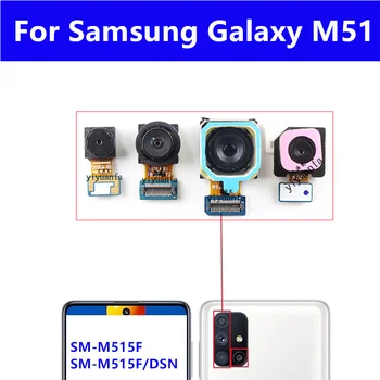 Для Samsung Galaxy M51 M515 Передняя одинарная задняя камера Модуль основной камеры Flex Wide Ultrawide Macro Depth Замена
