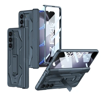 Для Samsung Galaxy Z Fold 5 Чехол Жесткая Броня Магнитная Шарнирная Защитная Крышка Ударопрочный С Защитной Пленкой Для Экрана Кронштейн