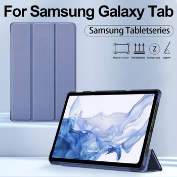 Для Samsung Galaxy Чехол для планшета Аксессуары Funda Для Samsung Galaxy Tab S7 S8 S9 Plus A7 A8 S6 Lite S7 FE Защитная крышка Funda