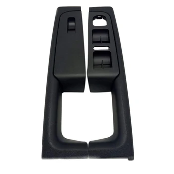 Для Skoda Superb дверная ручка передняя левая и правая дверные подлокотники, внутренняя рамка ручки, коробка переключателя подъемника черная