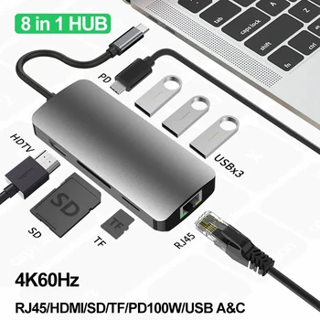 Для ноутбука 8 в 1 USB C HUB 4K60 Гц Type C на HDMI 2.0 RJ45 PD 100 Вт Док-станция для Macbook, iPad, M2, M1, Samsung USB 3.0 HUB