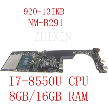Для ноутбука Lenovo Yoga 920-13IKB Материнская плата i7-8550U Процессор 8 ГБ / 16 ГБ DYG60 NM-B291 Материнская плата 5B20Q09627 5B20Q09639 Полностью протестирована