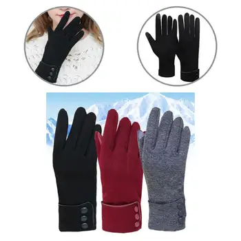 Женские перчатки Спортивные велосипедные варежки Пуговицы с высоким трением Модные женские перчатки для отдыха