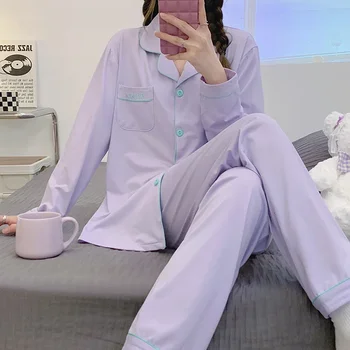 Женский однотонный молочный шелковый пижамный комплект с отложным воротником и брюками полной длины Пижама Простая одежда для отдыха 2PCS