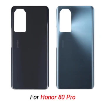 Задняя крышка батареи из стеклянного материала для замены задней крышки мобильного телефона Honor 80 Pro