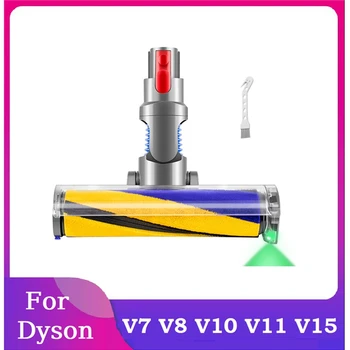 Замена вакуумной головки для Dyson V7 V8 V10 V11 V15 Series Motor Head Мягкая роликовая чистящая головка для очистки пола