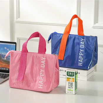 Изолированная сумка для обеда PU Водонепроницаемая модная изоляция Бенто Упаковка Алюминиевая фольга Рисовый мешок Пакет со льдом Студенческая сумка для обеда Бенто