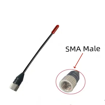 Индивидуальный штекерный разъем SMA Антенна 572-603 МГц Длина 13 см