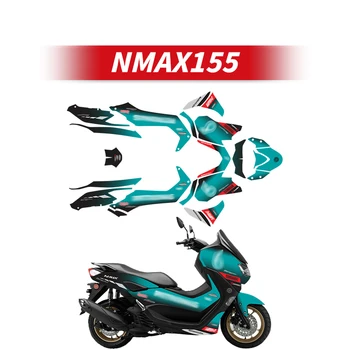  Используется для YAMAHA NMAX155 2023 Стиль Наклейки для печати рисунка мотоцикла Обтекатели Комплекты для защиты украшений велосипедных аксессуаров