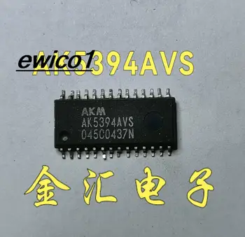 Исходный стоковый AK5394AVS ICSOP28