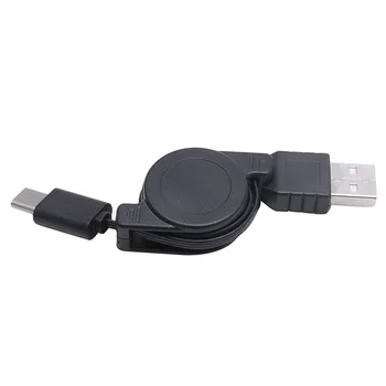 Кабель для быстрой зарядки USB Type-C - A Кабель для телефона PC Type C Выдвижной кабель 51BE