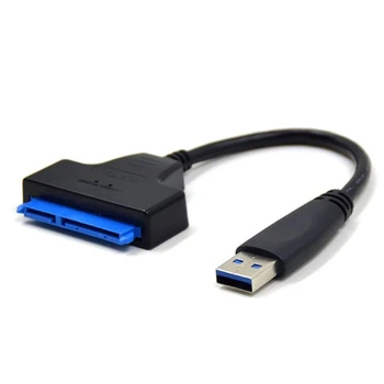 Кабель-переходник USB 3.0 на SATA для 2,5-дюймовых SSD/HDD дисков - Внешний преобразователь и кабель SATA в USB 3.0,USB 3.0 - разъем SATA III