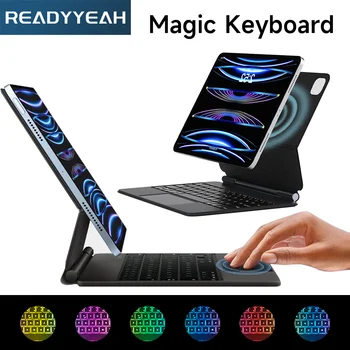 Клавиатура Magic с подсветкой для iPad 10th Pro 11 12.9 3rd/4/5/6th Air 10.9 4/5th Магнитная крышка Чехол Беспроводная Bluetooth-клавиатура