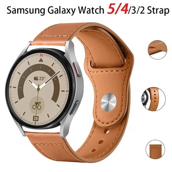 Кожаный ремешок для Samsung Watch 6/4/5 40 44мм 43мм Pro 45мм браслет 20/22мм ремешок для Galaxy Watch 4 Classic/Active 2/3 42 46мм