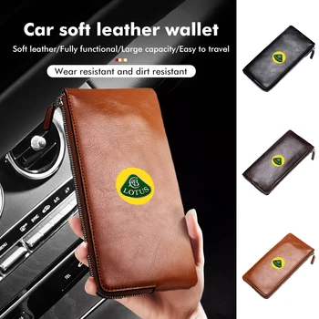 кожаный чехол для водительских прав автомобиля сумка для хранения держатель кредитной карты для Lotus Eletre Emira Evija Envya Elise Evora Esprit Eterne