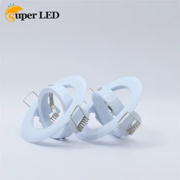 коммерческий круглый белый металл регулируемые встраиваемые прожекторы рамка светильника светодиодная лампа GU10 MR16 Фитинги для ламп