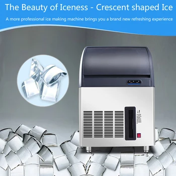Коммерческий льдогенератор Молочный чай Магазин Бар KTV Crescent Ice Cube Maker Машина оптом 110/220 В