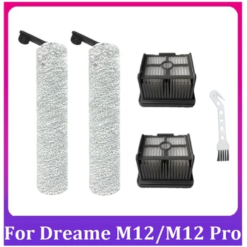 Комплект запасных частей для Dreame M12 / M12 Pro Моющийся фильтр Hepa Основная щетка Стиральная машина Пылесос