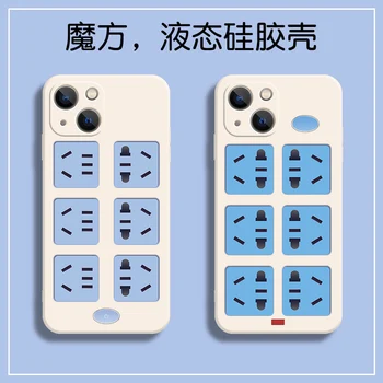 Креативный забавный подключаемый чехол для мобильного телефона Чехол для телефона для iPhone 15 14 13 12 11 Pro Max Mini XS X XR 7 8 15 Plus Мягкая обложка