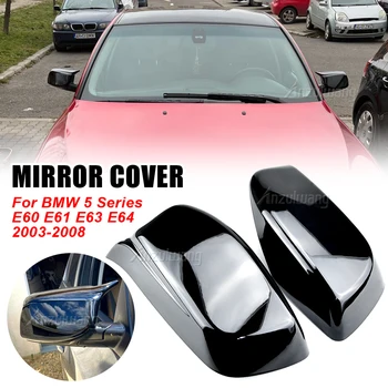 Крышка зеркала заднего вида Крышка из углеродного волокна / Черный для BMW 5 серии E60 E61 E63 E64 2003-2008 520i 525i 528i 528xi 530i