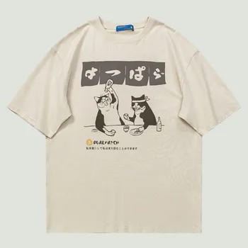 Летние футболки оверсайз мужские японские Харадзюку Веселье Пить Мультфильм Кошка Графические футболки Хип-хоп Повседневная хлопковая свободная футболка унисекс