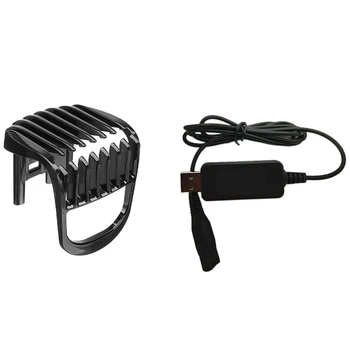  Лучшие предложения USB-кабель A00390 Электрический адаптер Шнур питания Зарядное устройство для бритв S300 S301 S302 S311 & Расческа для триммера бороды