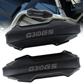 Мотоцикл 25 мм Защитный бампер Защита двигателя Декоративный Черный Для BMW G310GS G310 GS Аксессуары