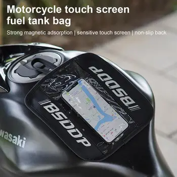  Мотоцикл Магнитная сумка на бак Мотоцикл с сенсорным экраном Топливный бак Сумка Водонепроницаемый держатель для телефона Чехол Универсальная дорожная сумка для мотоцикла