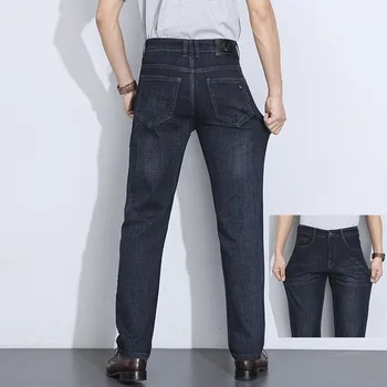  Мужские повседневные брюки 2023 Весна/Лето Новая Мода Модные Джинсы Эластичные Прямые Свободные Длинные Брюки Мужчины