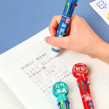 Мультяшные многоцветные ручки Автоматические ручки Ручки для подписи Ручки для письма удачи Школьные канцелярские принадлежности Офисные аксессуары